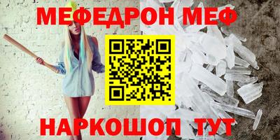 ГАЛЛЮЦИНОГЕННЫЕ ГРИБЫ Заволжье