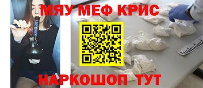 ГАЛЛЮЦИНОГЕННЫЕ ГРИБЫ Заволжье