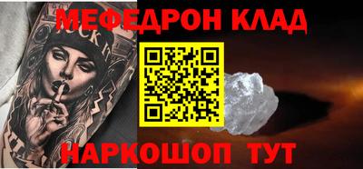 ГАЛЛЮЦИНОГЕННЫЕ ГРИБЫ Заволжье