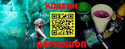 скорость mdpv Заводоуковск