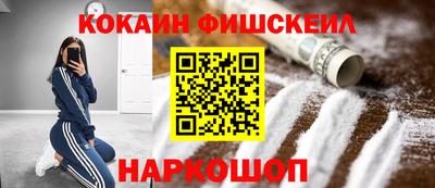 скорость mdpv Заводоуковск