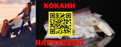 ГАЛЛЮЦИНОГЕННЫЕ ГРИБЫ Заволжье