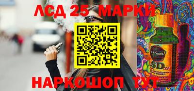 ГАЛЛЮЦИНОГЕННЫЕ ГРИБЫ Заволжье