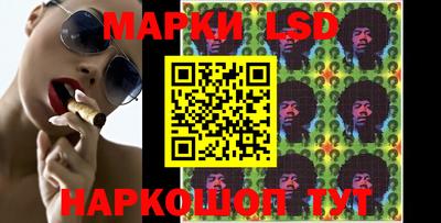 ГАЛЛЮЦИНОГЕННЫЕ ГРИБЫ Заволжье
