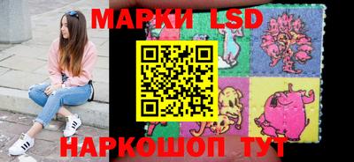 бутик Ирбит
