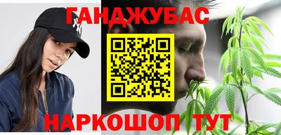 скорость mdpv Заводоуковск