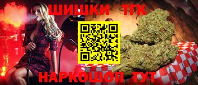 ГАЛЛЮЦИНОГЕННЫЕ ГРИБЫ Заволжье