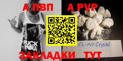 ГАЛЛЮЦИНОГЕННЫЕ ГРИБЫ Заволжье