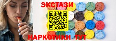 скорость mdpv Заводоуковск