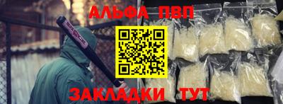 ГАЛЛЮЦИНОГЕННЫЕ ГРИБЫ Заволжье