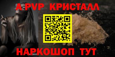 ГАЛЛЮЦИНОГЕННЫЕ ГРИБЫ Заволжье