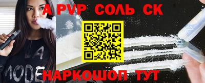 ГАЛЛЮЦИНОГЕННЫЕ ГРИБЫ Заволжье