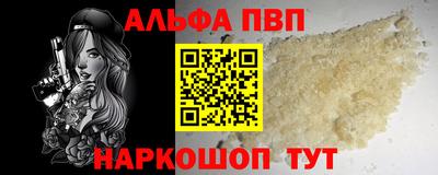ГАЛЛЮЦИНОГЕННЫЕ ГРИБЫ Заволжье