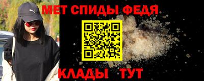 ГАЛЛЮЦИНОГЕННЫЕ ГРИБЫ Заволжье