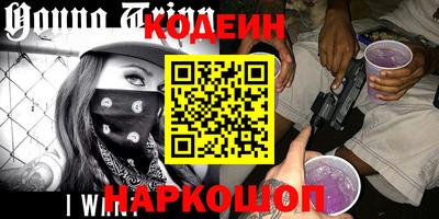 соль курить ск Изобильный