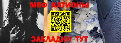 бутик Ирбит
