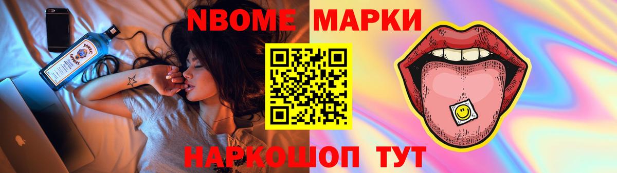 Заводоуковск  ЛСД экстази  Вход с VPN  ЛСД экстази ecstasy  LSD-25 экстази ecstasy 